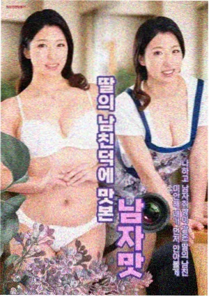 九号诊室 剧集封面